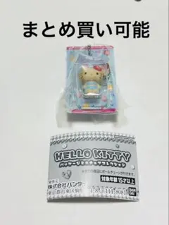 ぱんだ様 リクエスト 3点 まとめ商品