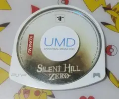 SILENT HILL ZERO サイレントヒルゼロ PSP ソフトのみ