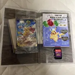 Item thumbnail for item c3f81290-2cde-4a99-8a1e-6ecd55b3d6b5