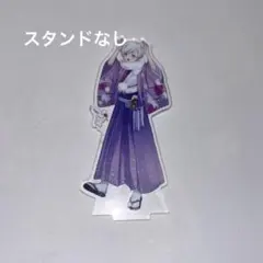 いれいす アクリルスタンドキーホルダー 初兎 C賞 - メルカリ