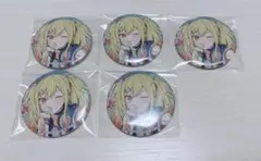 プロセカ グリッター缶バッジ 50C 天馬咲希