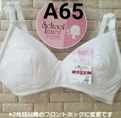 Item thumbnail for item 2e25414c-43e8-42e3-b529-aa8ad562b62c