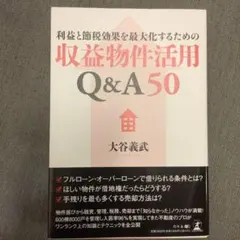 Item thumbnail for item 93408b87-98ec-44b0-a6a2-71478c553b62