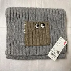 【新品未使用】ユニクロ✖️アニヤハインドマーチ　ヒートテックニットマフラー