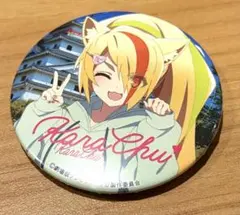 Item thumbnail for item 7221deae-ac40-4684-a47c-920d49ea9a55