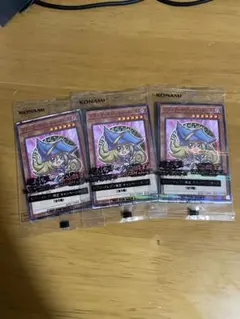 遊戯王 ブラックマジシャンガール ハイチュウ プロモ デフォルメ 未