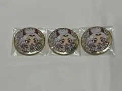 2026年最新】荒瀧一斗の人気アイテム - メルカリ