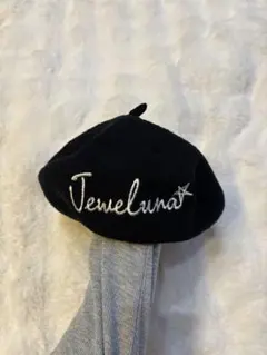 刺繍入り 黒ベレー帽