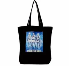 2026年最新】セーラームーン トートバッグの人気アイテム - メルカリ