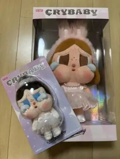 CRYBABY 新品未開封 セット