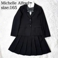 キャサリンコテージ　ミッシェルアルフレッド　女の子　制服　卒服　165㎝