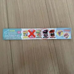 Item thumbnail for item deedc6c0-1723-4642-9832-fb6c75321dd3