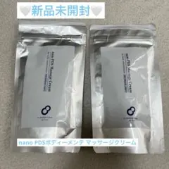 週末セール^ ^2個セットnano PDS ボディーメンテナンスクリーム ボディメンテナンスクリーム マッサージクリーム 70g : セレーン