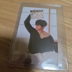 BTS V FRIENDS JPFC限定 当選 トレカ