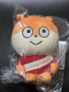 にしむらゆうじ カバンに付けられるぬいぐるみ～みんなが主役の10周年～ こねずみ