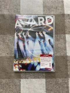 【新品未使用】WEST. LIVE TOUR AWARD　通常盤DVD