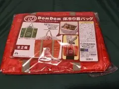 ドムドムバーガー 保冷巾着バッグ 赤新品未開封