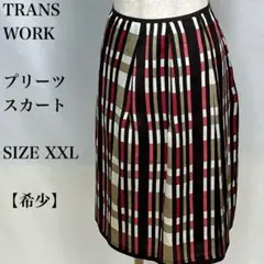 TRANSWORK プリーツスカート　Aライン　カジュアル　モダン　タック　3Lのサムネイル