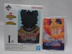 僕のヒーローアカデミア 一番くじ アクリルスタンド