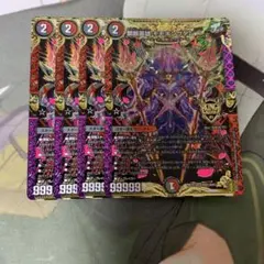 2026年最新】モモキングダムx 4枚の人気アイテム - メルカリ
