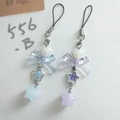 【No.556－Ｂ】ビーズキーホルダー/ブルー&パープルリボン、☆、パール♡
