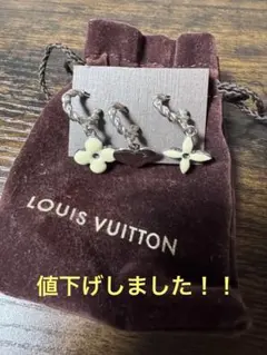 ルイヴィトン ブークドレイユ スウィートモノグラム (インマイハート