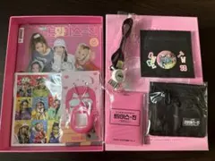 TWICE4期ファンクラブ TWICE-ZINE