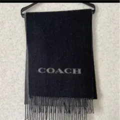 coach マフラー ブラック シルバー カシミア