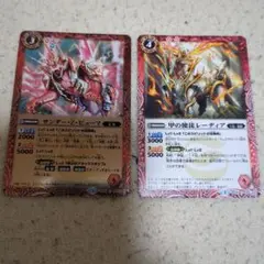 Item thumbnail for item 95992550-3c01-4e13-896c-bc4e3744aa43