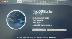 Macbook air 13インチ ゴールド