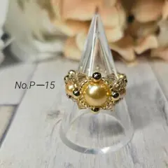 No.P―15　ビーズリングハンドメイド　パールビーズ　ゴールド　ビーズの指輪