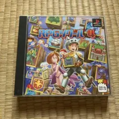 Item thumbnail for item 199fa6af-5944-495a-b8a9-c96409391026