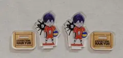 ハイキュー展 アクリルminiフィギュア 影山