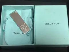 Item thumbnail for item 0e3c44d4-bf30-4372-a292-ec361314447a