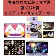 Item thumbnail for item d09c978d-bf94-4fa1-ae45-7403f456a667