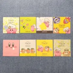 MinMin様 リクエスト 2点 まとめ商品