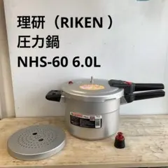 Item thumbnail for item 44f9b5a1-712e-4125-ba83-f94668dd78d6