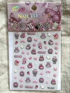 ash.〖 プロフ必読 〗様 リクエスト 4点 まとめ商品