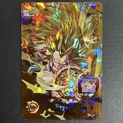 ドラゴンボールヒーローズ　ゴテンクス　BM2-073
