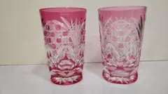 江戸切子　クリスタル ピンクグラス 2個セット