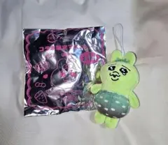 ✨未使用✨おぱんちゅうさぎ×スシロー 限定コラボマスコット わさび