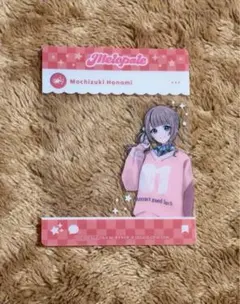 プロセカ　メロパレ　望月穂波　SNS風