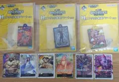 一番くじ　ONE PIECE（H賞の3種とＩ賞のステッカーセット）