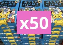 Item thumbnail for item 42bcebf1-f34b-4fd2-934d-9a5cb5ed7ba1