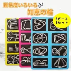 Item thumbnail for item 2b6037b3-854b-45f6-9552-c570c4d6dd4f