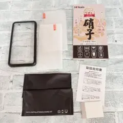 そ　iphone xs ガラス保護フィルム　2 枚 ガイド枠付き　日本製硝子