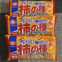 ［亀田製菓 ］柿の種 180g ✖️3袋セットのサムネイル