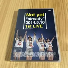 2026年最新】glay ライブ dvdの人気アイテム - メルカリ