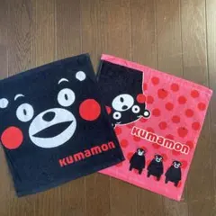 くまモン タオル 2枚セット