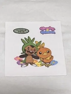 ポケモンパン　デコキャラシール　ハリマロン&アチャモ